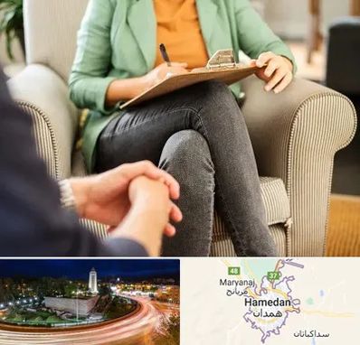 روانشناس فردی در همدان