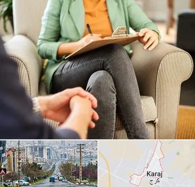 روانشناس فردی در گوهردشت