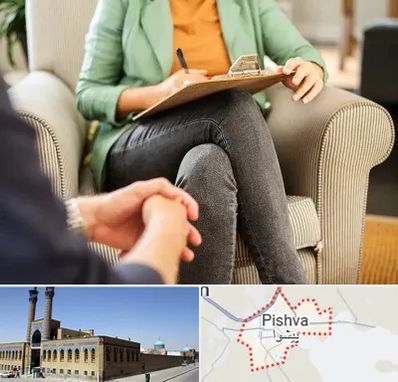 روانشناس فردی در پیشوا