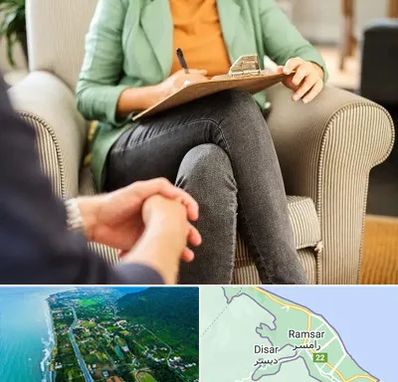 روانشناس فردی در رامسر