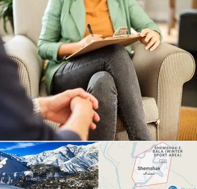 روانشناس فردی در شمشک