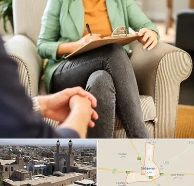 روانشناس فردی در سبزوار