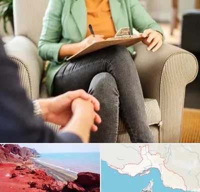 روانشناس فردی در هرمزگان