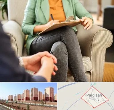 روانشناس فردی در پردیسان قم