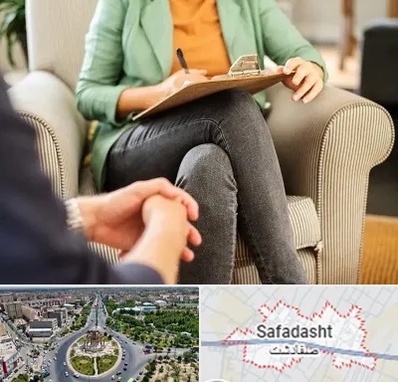 روانشناس فردی در صفادشت