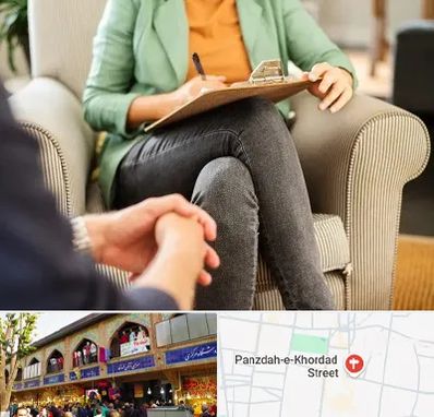 روانشناس فردی در 15 خرداد