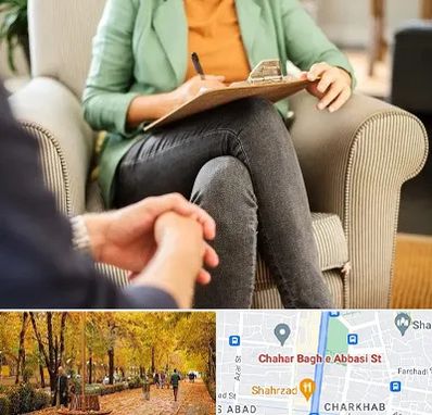 روانشناس فردی در چهارباغ اصفهان