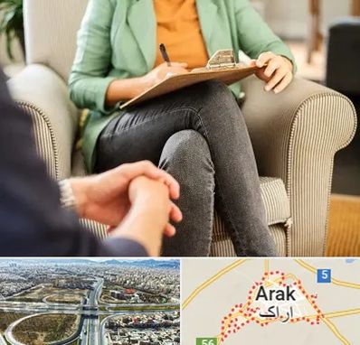 روانشناس فردی در اراک