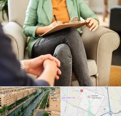 روانشناس فردی در فاز سه اندیشه