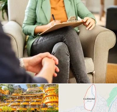 روانشناس فردی در دربند