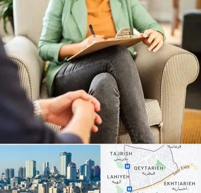 روانشناس فردی در قیطریه