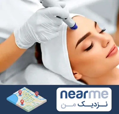 آموزش مزوتراپی در نزدیک من