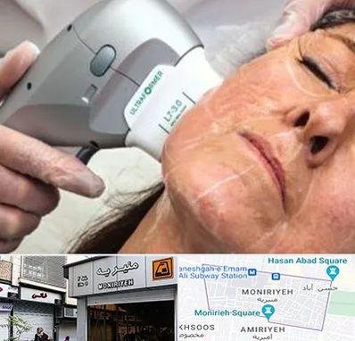 آموزش هایفوتراپی در منیریه 