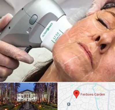 آموزش هایفوتراپی در باغ فردوس