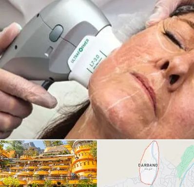 آموزش هایفوتراپی در دربند