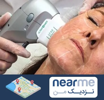 آموزش هایفوتراپی در نزدیک من