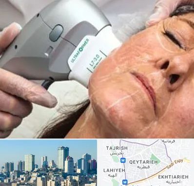 آموزش هایفوتراپی در قیطریه 