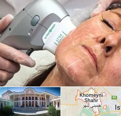 آموزش هایفوتراپی در خمینی شهر