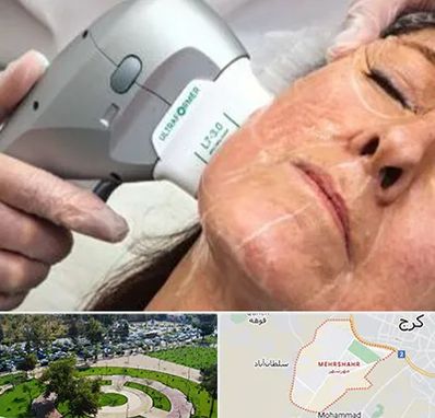 آموزش هایفوتراپی در مهرشهر کرج 