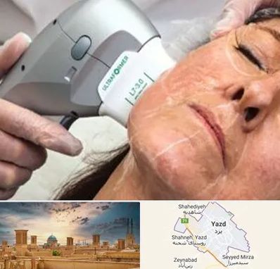 آموزش هایفوتراپی در یزد