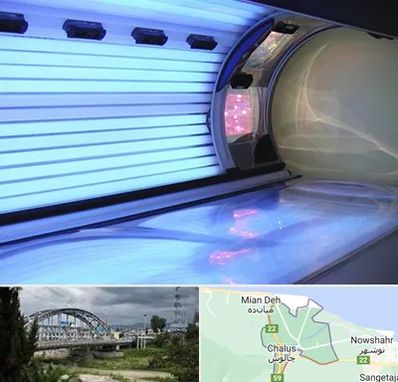 سولاریوم در چالوس