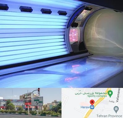 سولاریوم در هروی 