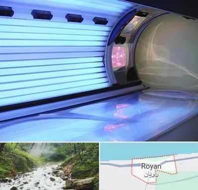 سولاریوم در رویان