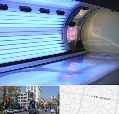 سولاریوم در کامرانیه