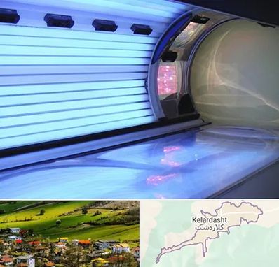 سولاریوم در کلاردشت