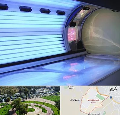 سولاریوم در مهرشهر کرج 