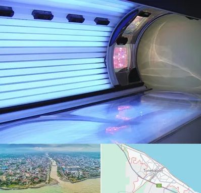 سولاریوم در تنکابن