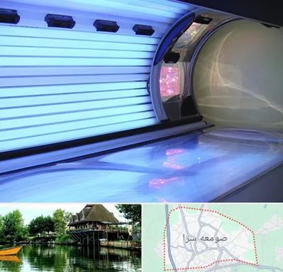 سولاریوم در صومعه سرا