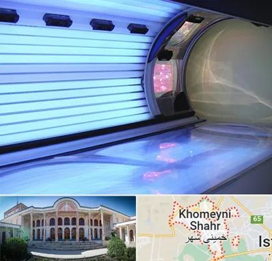 سولاریوم در خمینی شهر