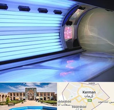 سولاریوم در کرمان