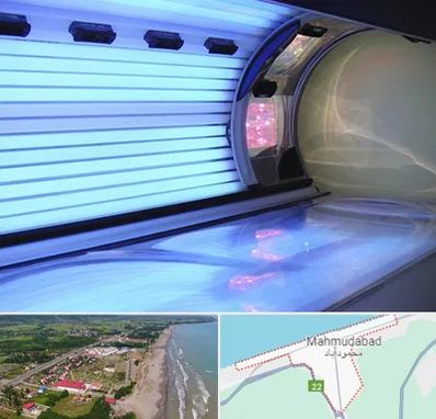 سولاریوم در محمودآباد