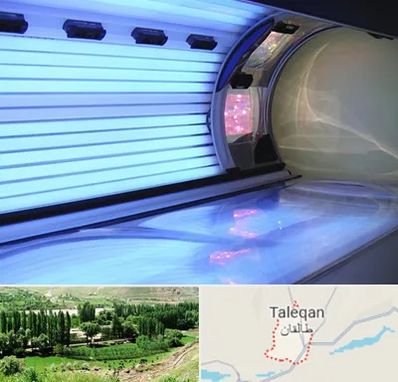 سولاریوم در طالقان