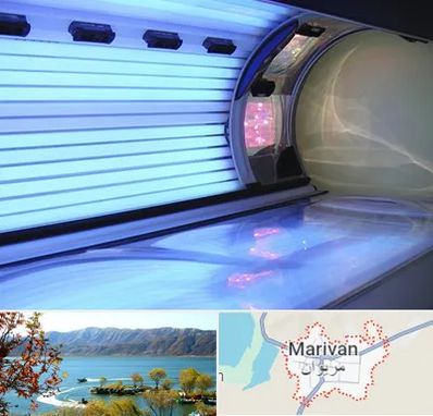 سولاریوم در مریوان