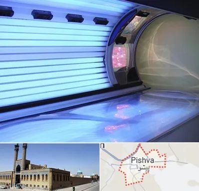 سولاریوم در پیشوا