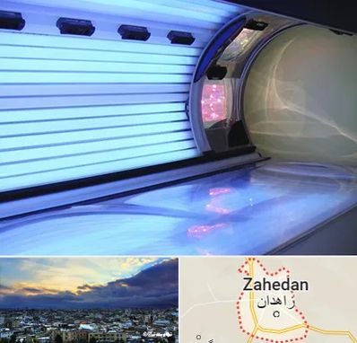 سولاریوم در زاهدان