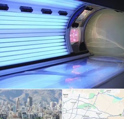 سولاریوم در شمال شرق تهران