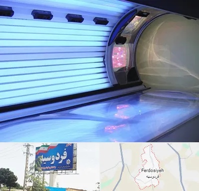 سولاریوم در فردوسیه شهریار