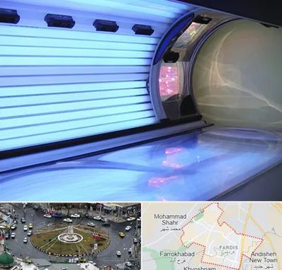 سولاریوم در فردیس کرج 