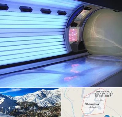 سولاریوم در شمشک