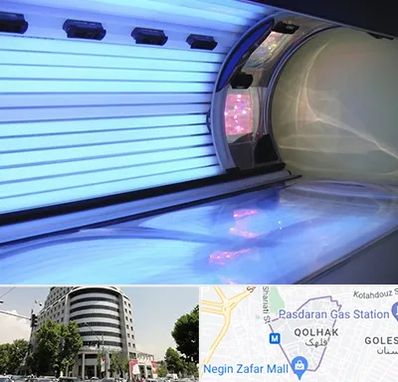 سولاریوم در قلهک 