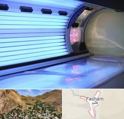 سولاریوم در فشم