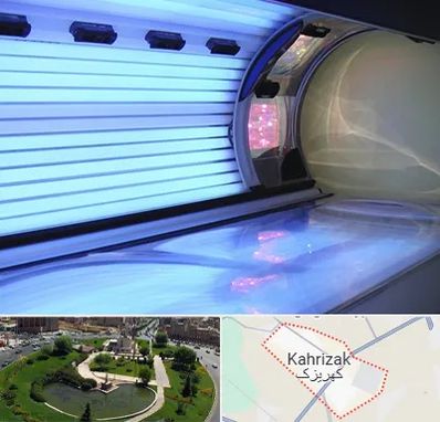 سولاریوم در کهریزک