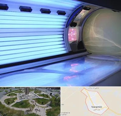 سولاریوم در ورامین