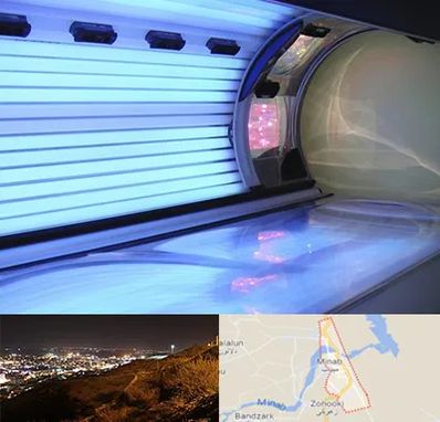 سولاریوم در میناب