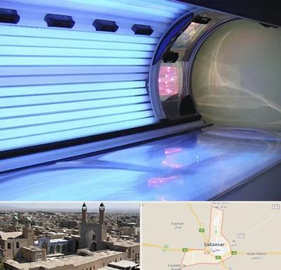 سولاریوم در سبزوار