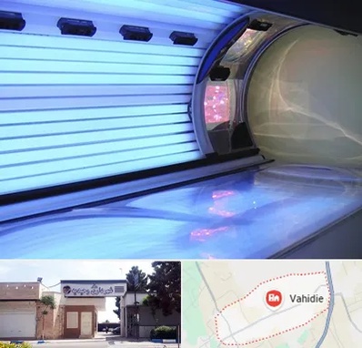 سولاریوم در وحیدیه شهریار